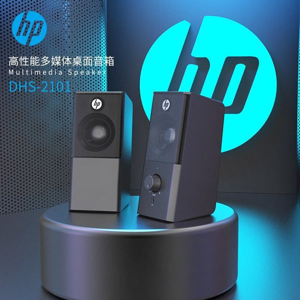 HP/HP DHS2101 Computer Audio Home Desktop Speaker Subwoofer Speaker High Quality Speaker Wholesale