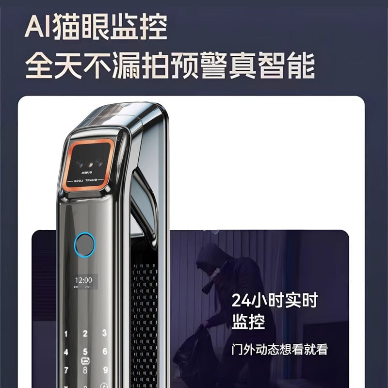 Tuya graffiti lock factory wholesale fingerprint lock face recognition smart door lock digital lock password lock security door