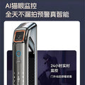 Tuya graffiti lock factory wholesale fingerprint lock face recognition smart door lock digital lock password lock security door