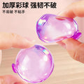 Bobo le inflatable magic balloon sticky fun pretend play girl's diy handmade children's toy birthday gift