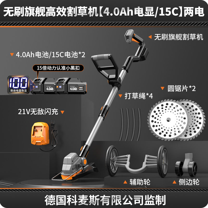 Electric lawn mower, small home garden weeder, lithium battery powered lawn trimmer, multi-function grass trimmer, weeding tool