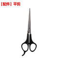 Complete hairdressing tool set - electric hair clipper for home use, barber shop professional hair trimmer