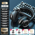 Flagship black [1000 mah upgraded top version]