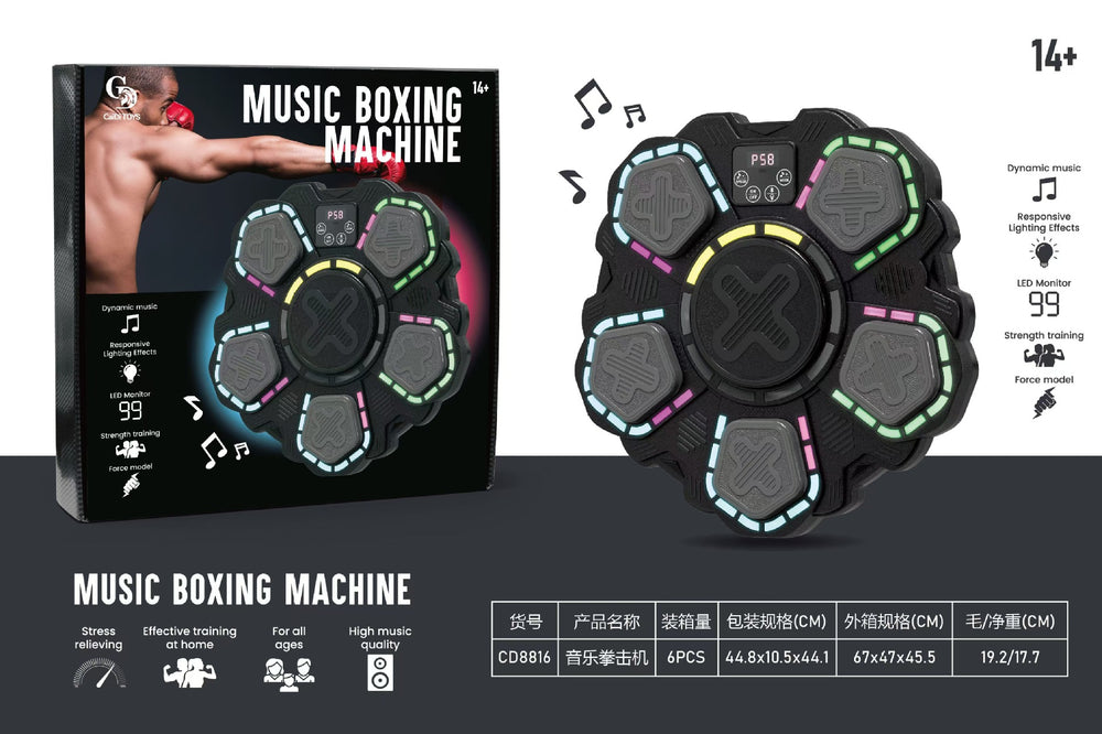 smart music boxing machine for home adult wall target kids strike reaction indoor electronic target training equipment