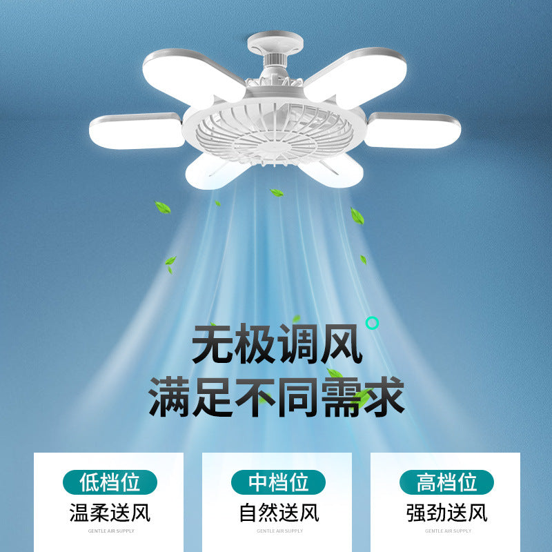 Xinke  e27 screw fan light, e-commerce generation fan light, intelligent remote control living room bedroom fan chandelier