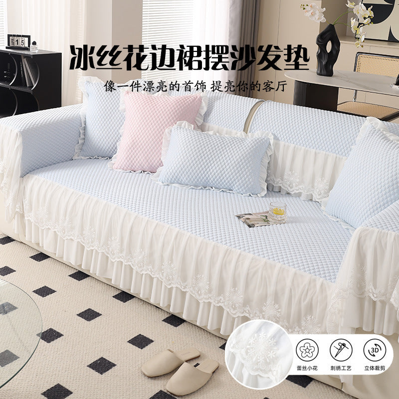 Summer ice silk bean sofa cushion light luxury lace skirt sofa cover non-slip ice mat new free shipping