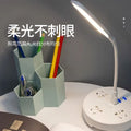 Usb plug-in small desk lamp student dormitory led eye protection computer keyboard light portable mini night light