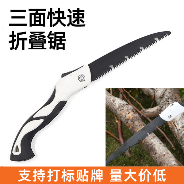 Outdoor folding saw tree saw household small hand saw logging hand woodworking saw wood hand board saw artifact