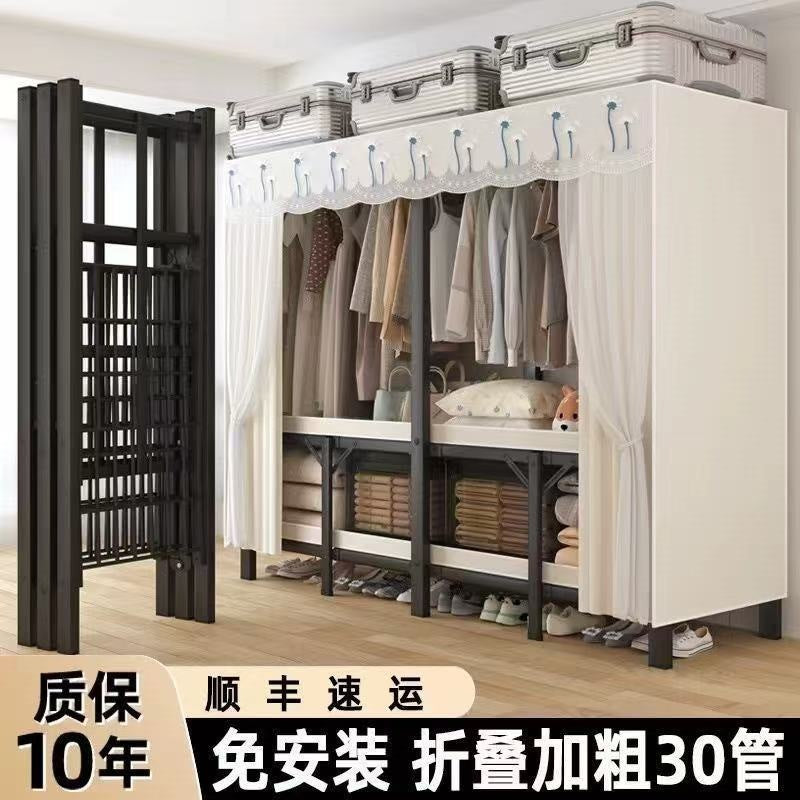 Foldable wardrobe - no assembly required, easy home use, bedroom steel frame, reinforced steel pipes, thickened, durable clothes rack for rental properties