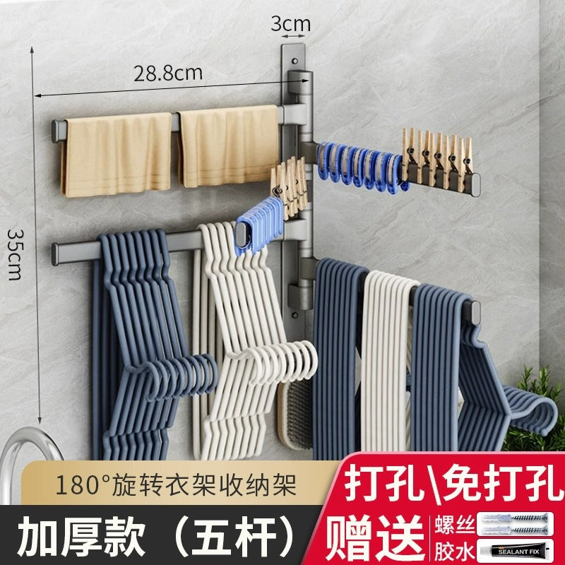 Balcony clothes hanger storage handy gadget multi-layer storage rack can be rotated without punching holes balcony drying clothes storage rack hook