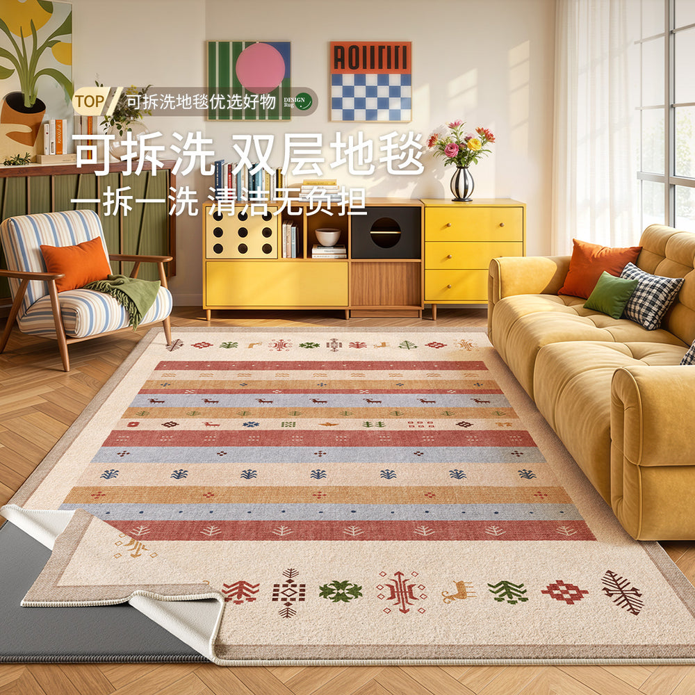 Dopamine double-layer detachable & washable rug - premium living room sofa mat, non-slip, easy to clean, machine washable for home use