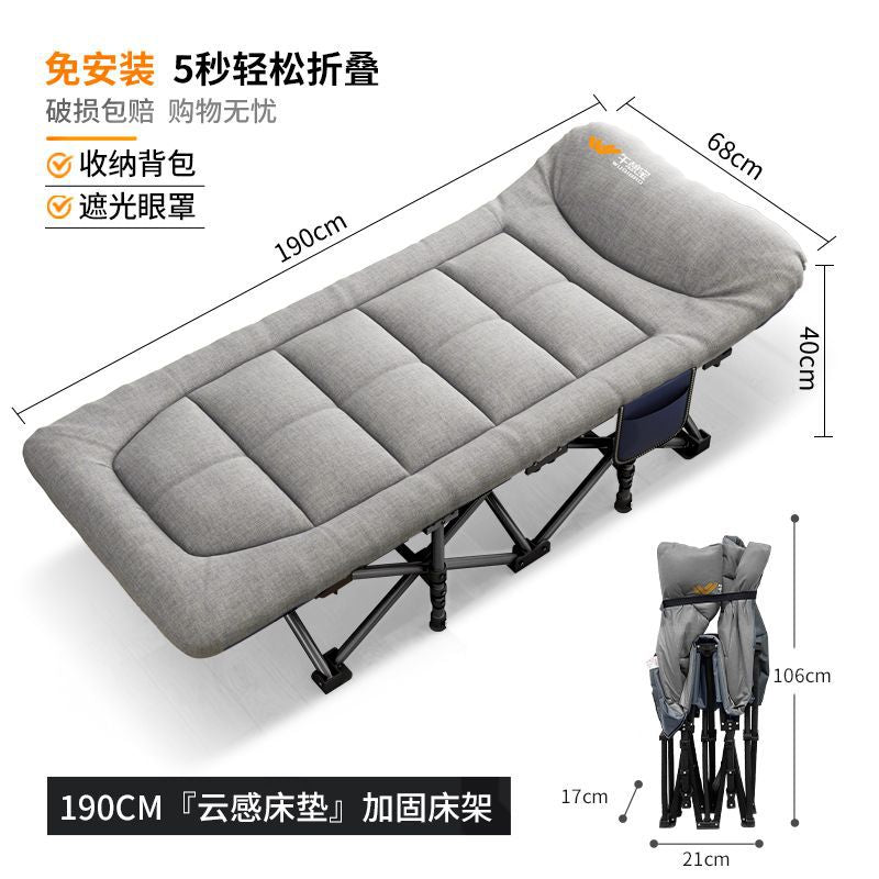 Noon nap nap foldable bed single bed office nap recliner marching for home small bed portable accompanying bed