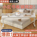 Computer desk pure solid wood cross-bed table movable adjustable table cross-bed lazy study desk long desk against the wall