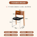 Mai gu chair with antique backrest + black seat cushion