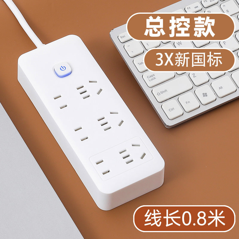 Multifunctional usb socket panel multi-hole with wire for home power strip power strip wiring board power strip converter sub-control