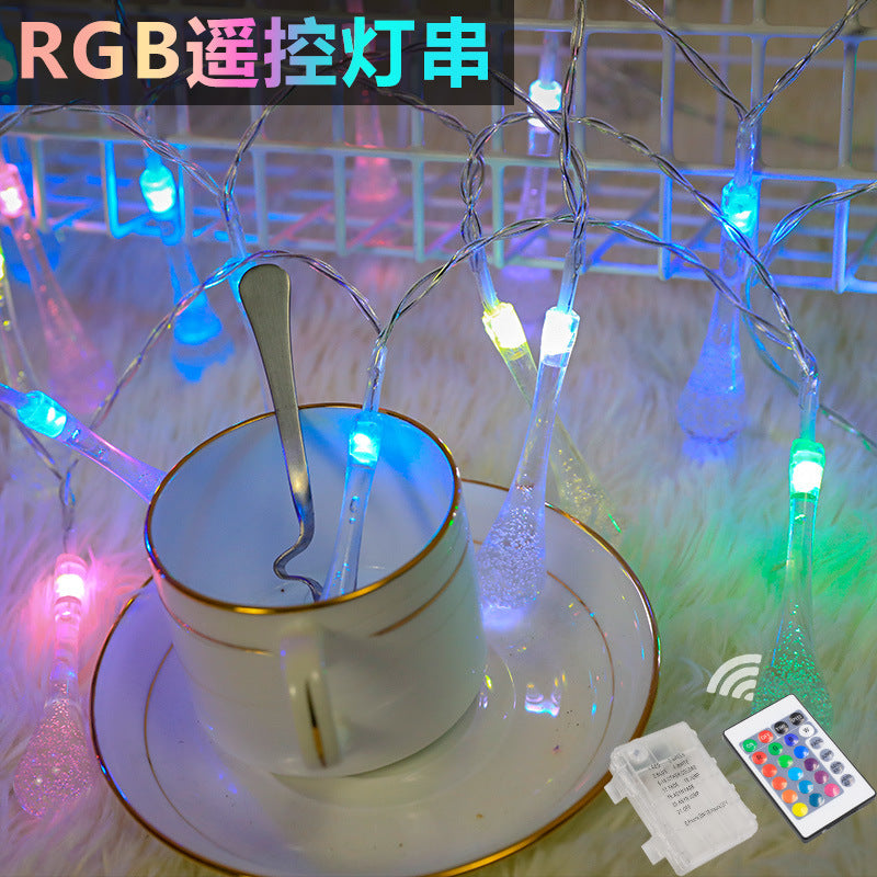 Amazon's new led bubble ball light string RGB colorful simultaneous color change Christmas remote control battery decorative light