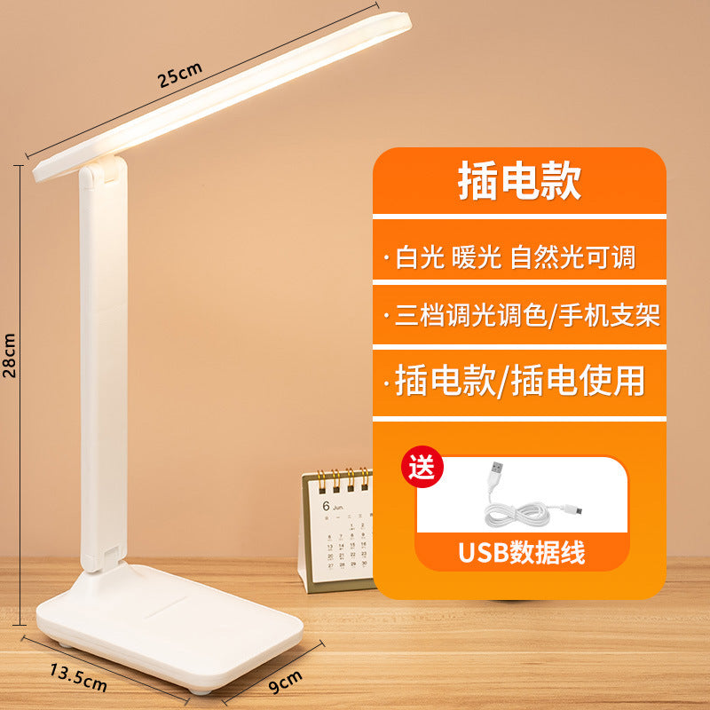 Led folding desk lamp - eye protection bedside lamp - student study special - ambient usb night light - bedroom dorm reading light
