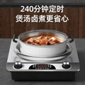 Concave electric ceramic stove for homenew arrivalmultifunctional induction cooker high power smart top ten famous brands wholesale high power electric