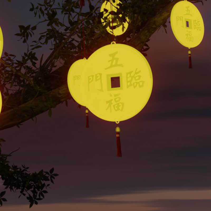 2024 new copper coin hanging tree lamp outdoor lighting tree lamp New Year's Day festival atmosphere decorative chandelier