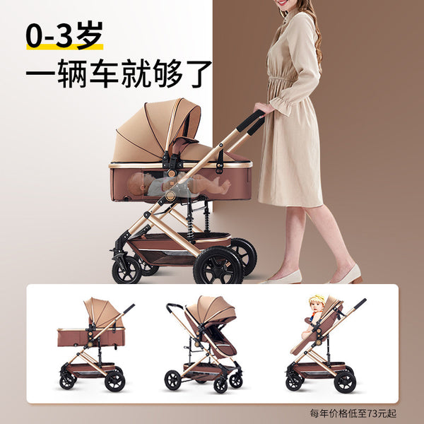 Zhierle baby stroller can sit and lie down, lightweight folding high landscape shock absorption two-way newborn baby stroller