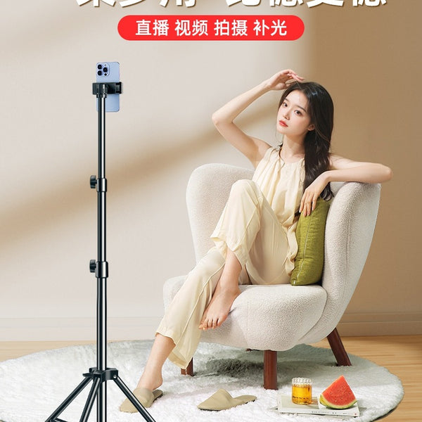Mobile phone photo live stream bracket tripod with filling light Internet celebrity photo special desktop floor selfie video shot