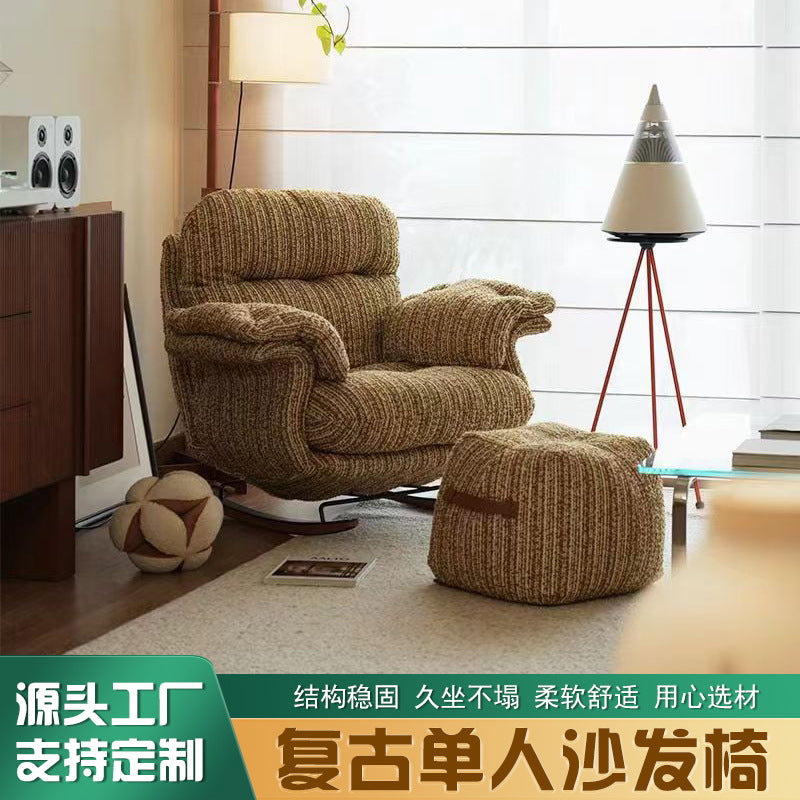 Retro sofa chair rocking chair living room for home lazy sofa adult recliner popular casual reclining rocking chair
