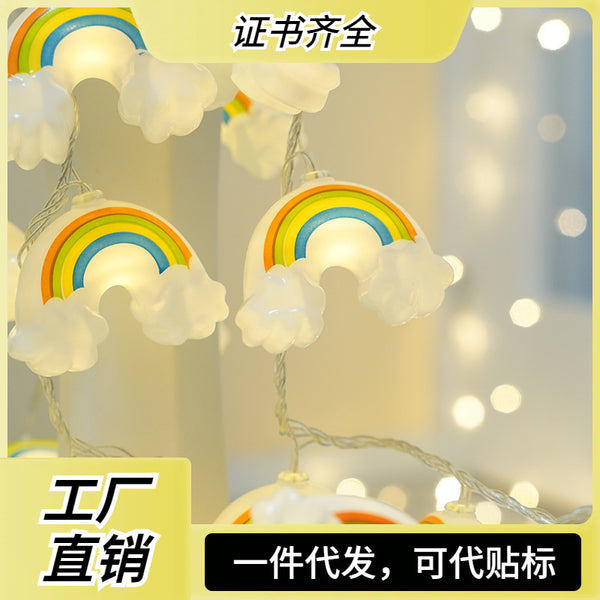 Rainbow Cloud LED Lights String Christmas Room Decoration String Lights Bedroom Children's Room Decoration Ambient Lights