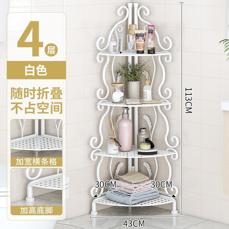 【foldable & no assembly】wrought iron bathroom corner shelf - freestanding organizer for bathroom, toilet, and kitchen