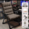 Foldable recliner office plaid foldable casual chair lazy sofa chair casual reclining chair