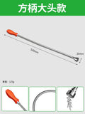 Baolian strong magnetic iron picker auto repair strong stick suction screw tool for home with light bendable metal suction rod