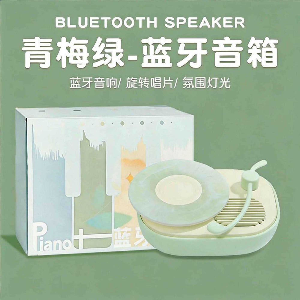 Water ripple bluetooth speaker - perfect birthday gift for her, bff, ambient light speaker, premium valentine's day projector lamp