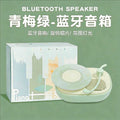 [green plum green] bluetooth speaker + rotating record + ambient light