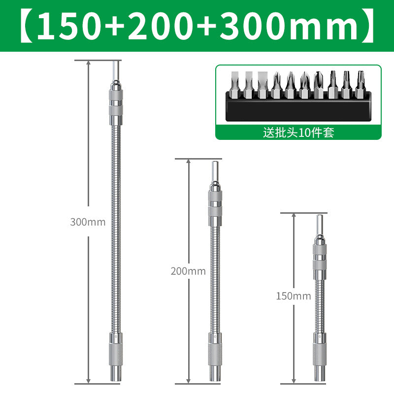 Universal flexible shaft electric screwdriver bit extension rod long tube connecting rod small space dead angle turner