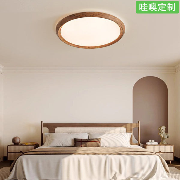 [Wow] Muguang New Chinese Minimalist 2025 New Walnut Color Simple Full Spectrum Eye Protection Study Master Bedroom