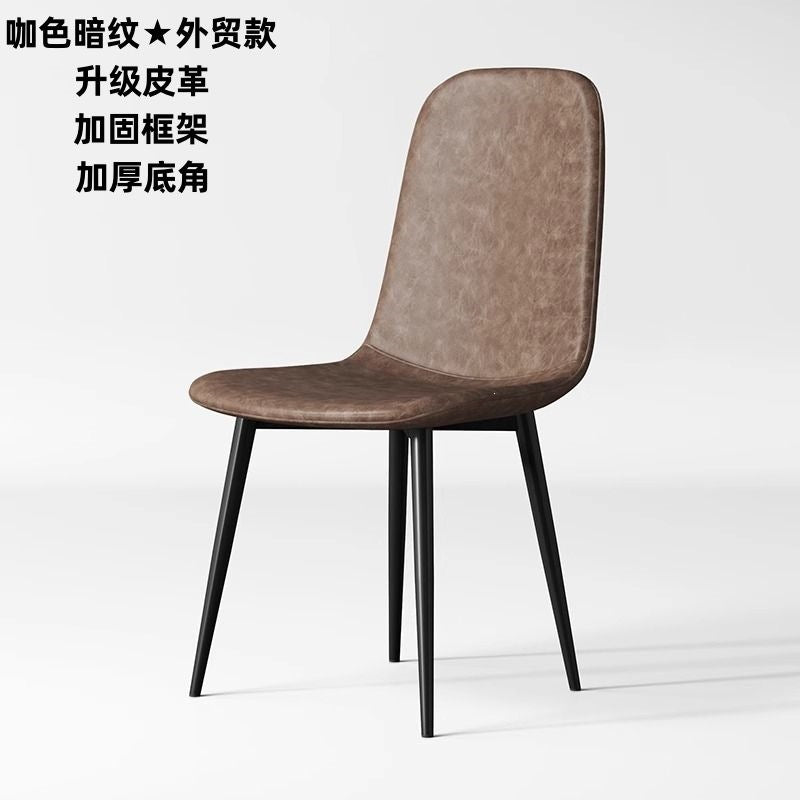 Factory direct normcore dining chair for home italian accessible luxury office chair high density sponge creative negotiation back chair
