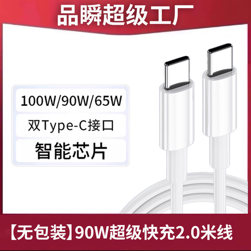 Dual-head usb-c fast charging cable - compatible with huawei, xiaomi, apple ipad pro, car chargers, mobile phones, and laptops