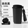 High-style coffee mugs for men and women, featuring a 316 stainless steel inner lining, dual-drink functionality, and excellent insulation. perfect as a car travel mug, everyday carry, or a customized gift