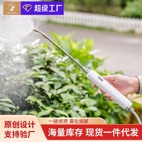 Electric watering can Sprayer Kettle Watering flower artifact Spray gun Gardening Small medicine watering pesticide atomizing water gun