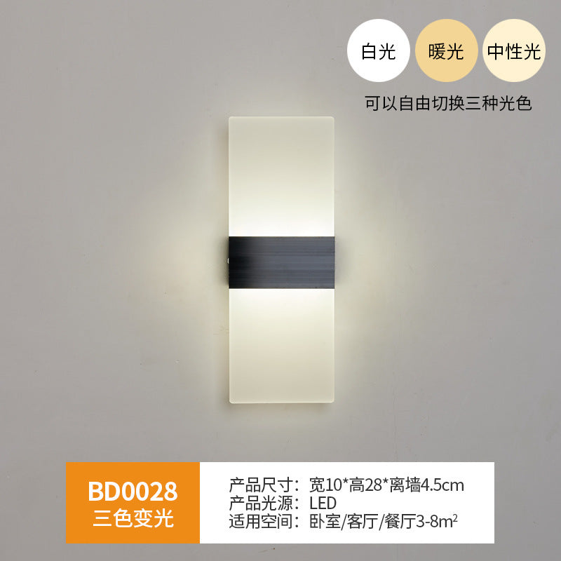 Wall lamp bedroom bedside wall lamp Nordic led living room modern simple background light creative corridor aisle lamp