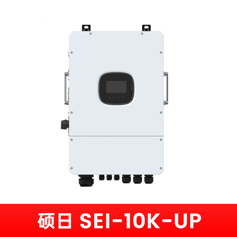 Shuori solar inverter household energy storage photovoltaic inverter high efficiency power generation control inverter integrated machine wholesale