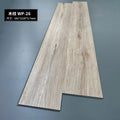 Wood grain wp-26 (3.7mm)