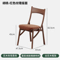 Nordic medieval designer creative for home small apartment soft pack dining chair solid wood chair cat ear chair single back chair