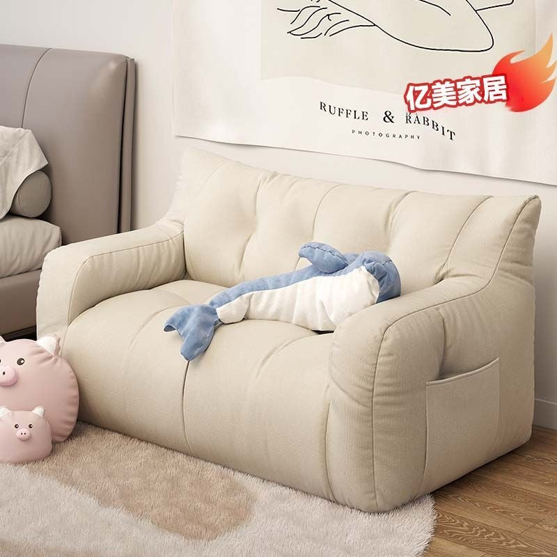 Tatami sofa bean bag lying bedroom balcony fabric sofa small apartment rental house