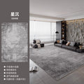 Distributed carpet living room italian minimalist  new waterproof bedroom no-wash wipeable light luxury high-end household floor mat