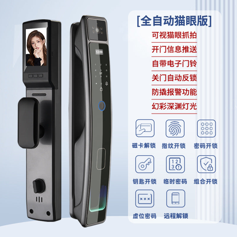 Fingerprint lock, anti-theft door lock, combination lock, face recognition smart lock, remote electronic lock, smart door lock, fingerprint unlock