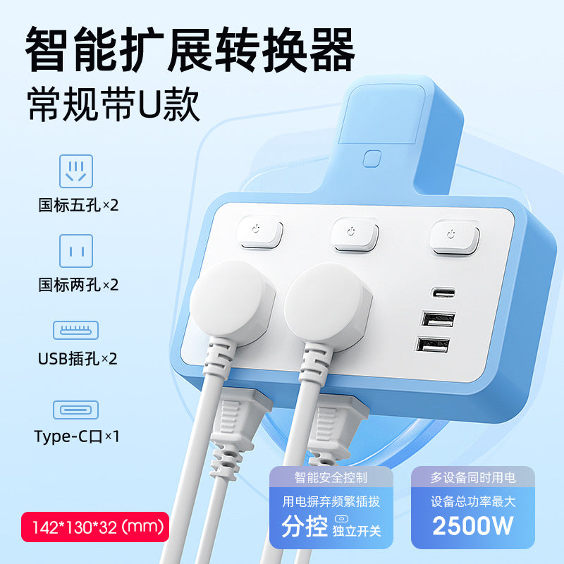 Smart converter office socket night light independent switch power strip wireless multifunctional usb power strip dormitory student