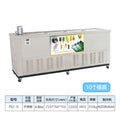 Automatic popsicle maker - 10-cavity fruit ice pop production line equipment
