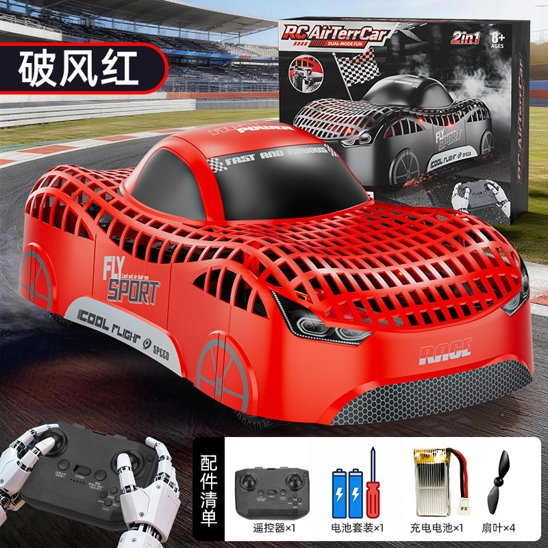 land and air dual-mode 2.4g remote control car with fixed height four-axis drone stunt elegant racing boy toy