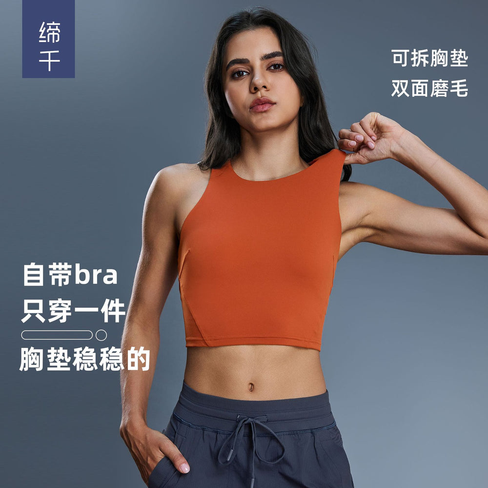 Trendy bestseller: round neck yoga tank top with built-in bra pads - barely-there feel, high-stretch, compression sports bra for women - dt169