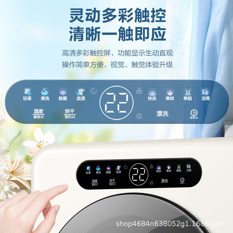 Royalstar underwear washing machine - fully automatic, compact, mini - specifically designed for washing and drying underwear, socks, and baby/children's clothes